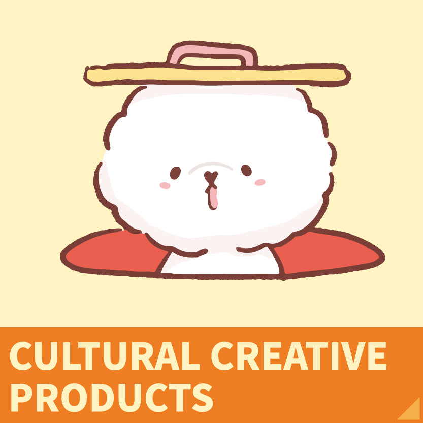 Cultural Creative Products