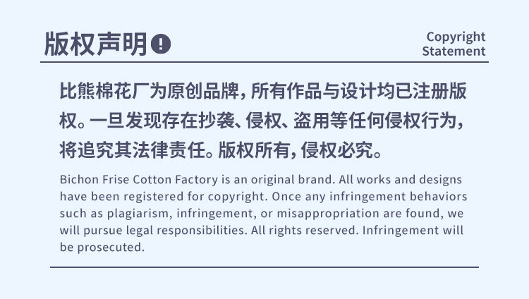 Factory Series Winter Dog Jacket XXS-L