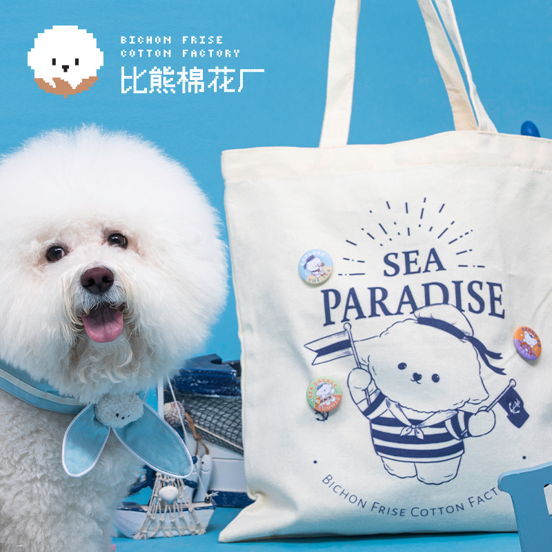 Sailor Series Canvas Tote Bag
