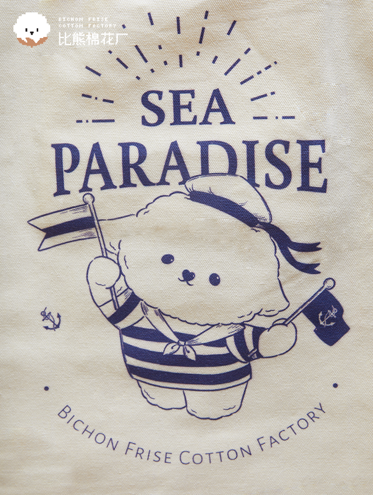 Sailor Series Canvas Tote Bag
