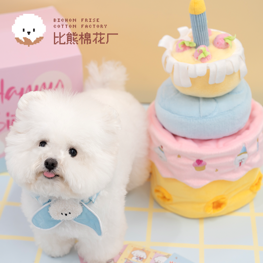 Classic Series Birthday Cake Puzzle Toy