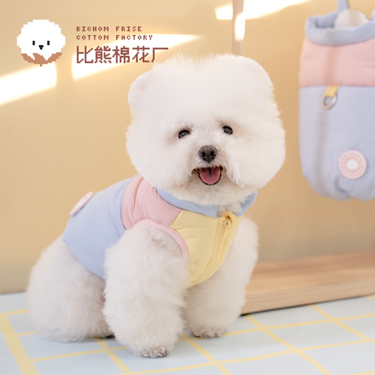 Factory Series Winter Dog Jacket XXS-L