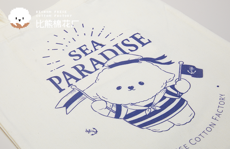 Sailor Series Canvas Tote Bag