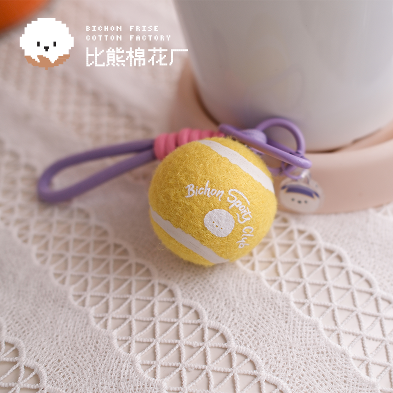 Sports Series Tennis Pendant Charms
