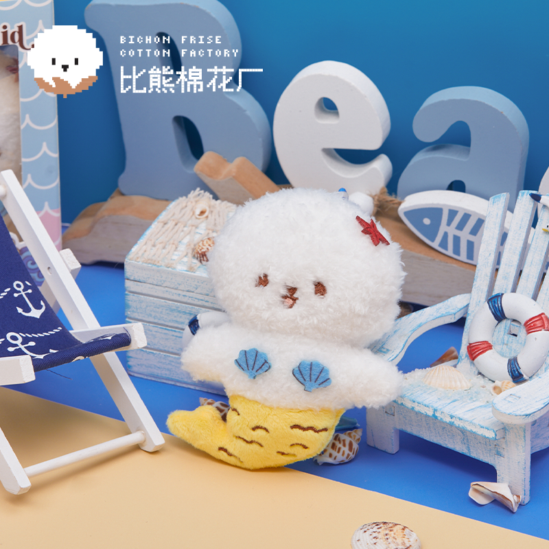 Sailor Series Mermaid Plush Toy Keychain