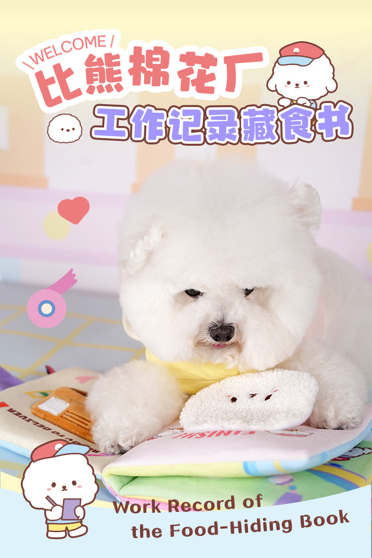 Factory Series Snuff Nosework Book Toy