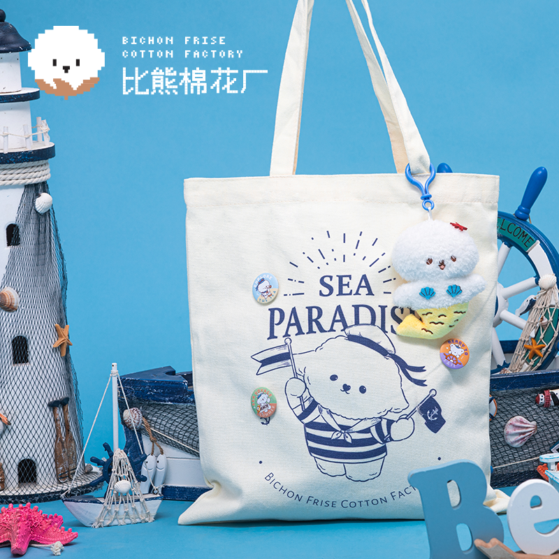Sailor Series Canvas Tote Bag