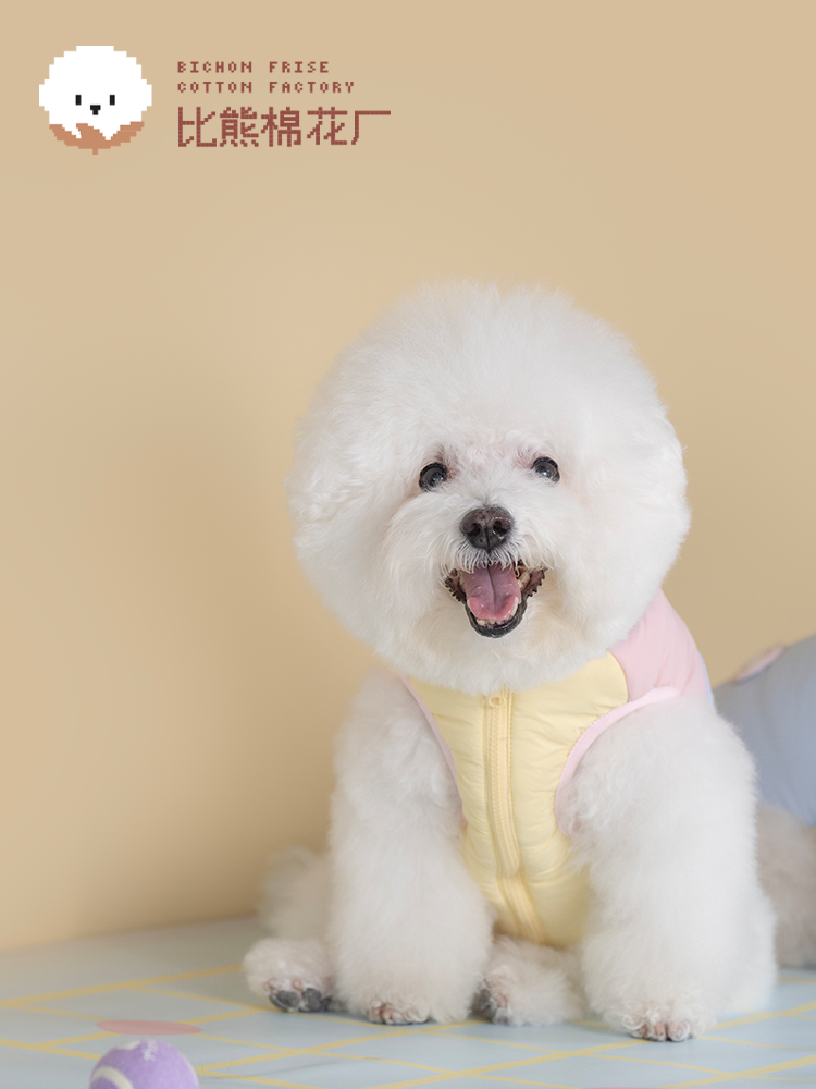 Factory Series Winter Dog Jacket XXS-L