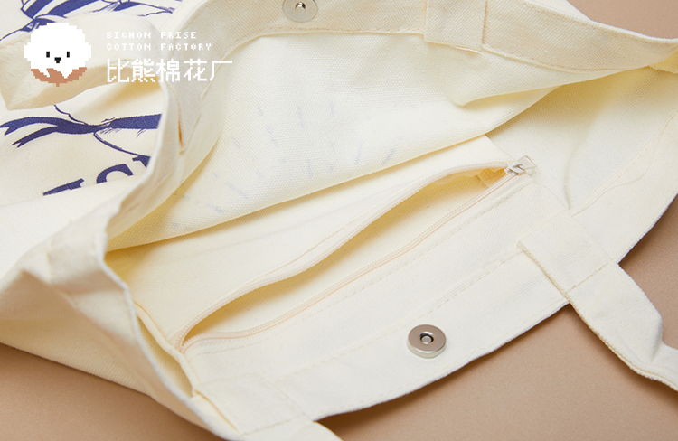 Sailor Series Canvas Tote Bag