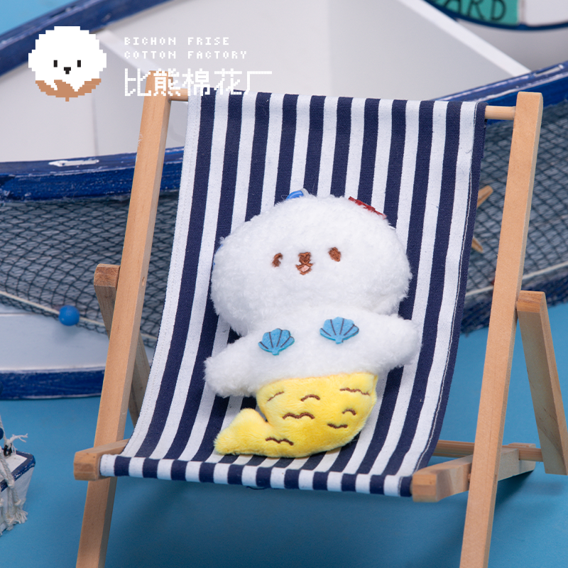 Sailor Series Mermaid Plush Toy Keychain