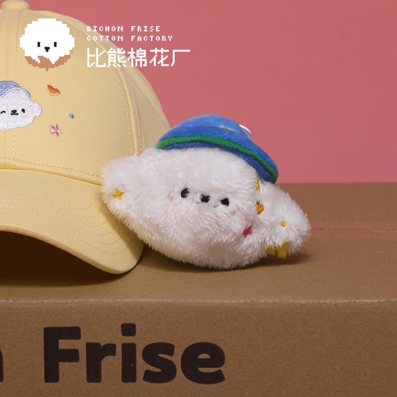 Dopamine Series Plush Keychain
