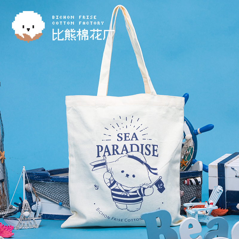 Sailor Series Canvas Tote Bag