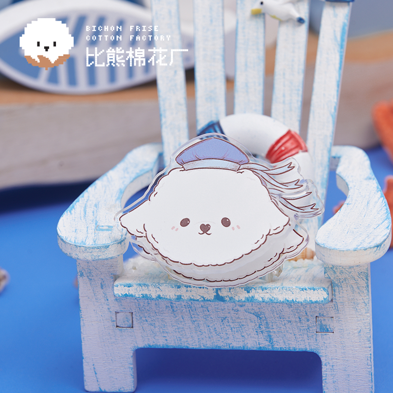 Sailor Series Paper Clip