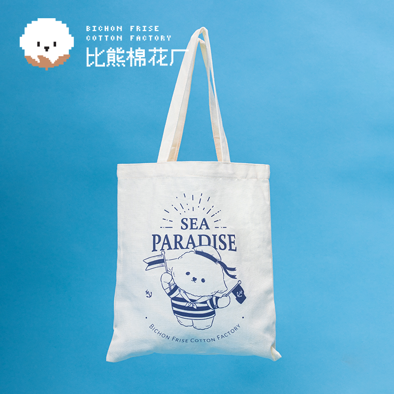 Sailor Series Canvas Tote Bag