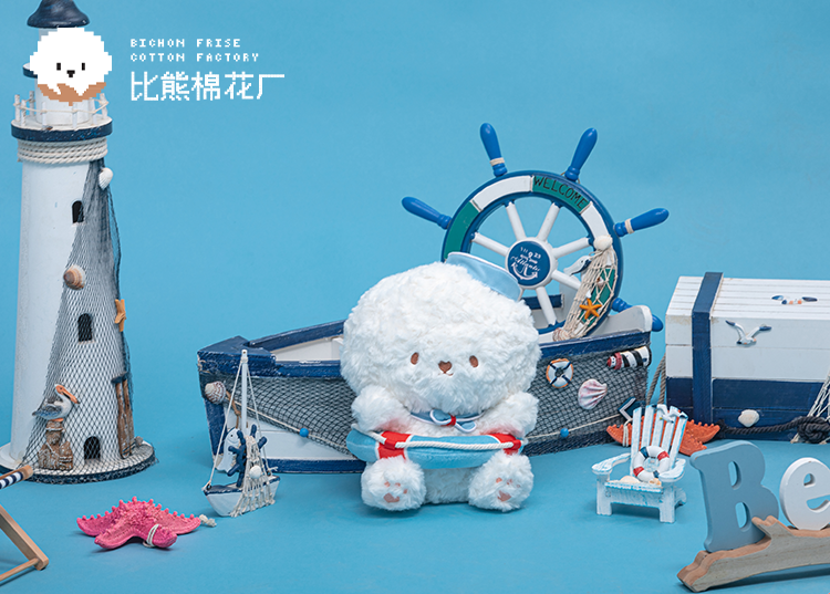 Sailor Series Sailor Plush Toy