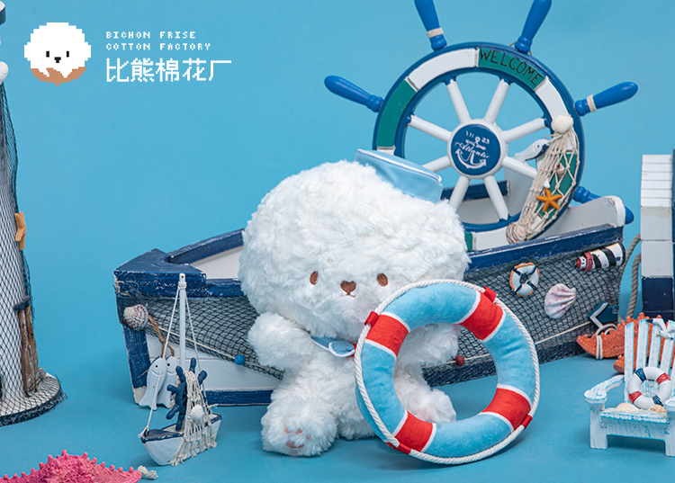 Sailor Series Sailor Plush Toy