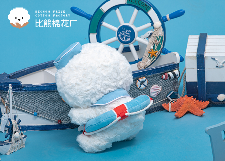 Sailor Series Sailor Plush Toy