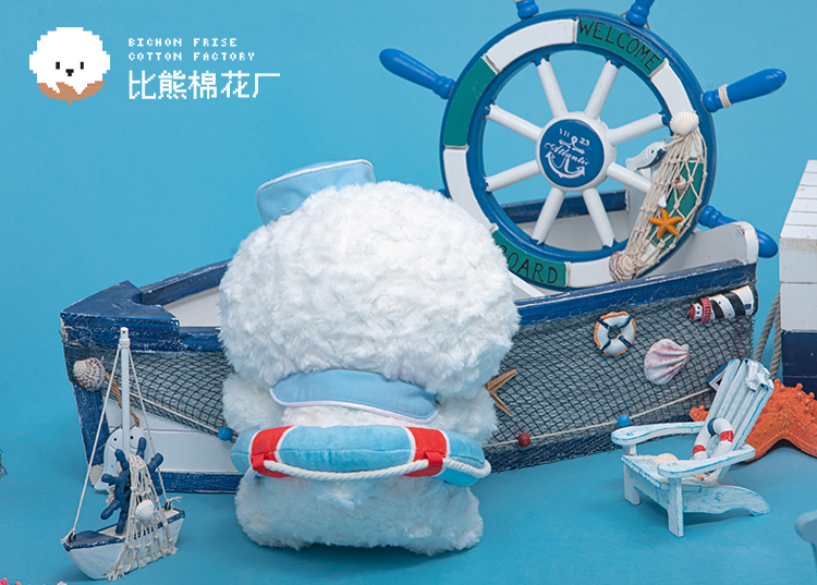 Sailor Series Sailor Plush Toy